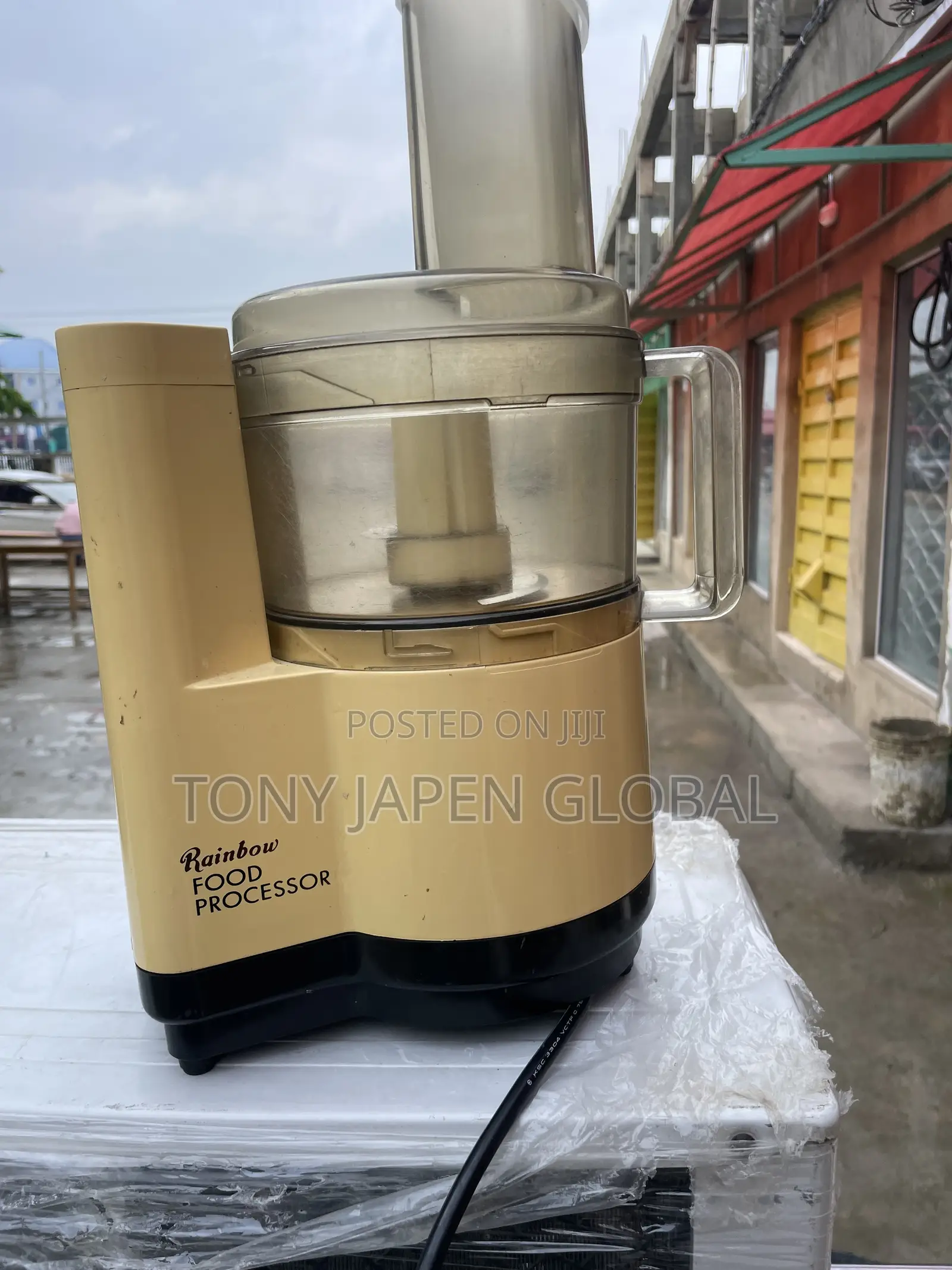 Foreign Used Food Processor