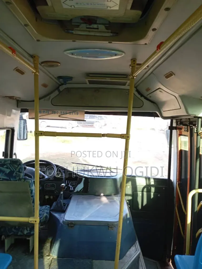Bus 2020 Orange