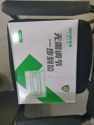 20-26 Way Distribution Box