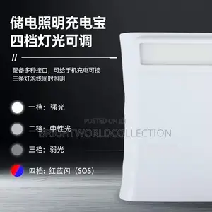 Solar Rechargeable Light Emergency Light Camping Style Light Night Mar