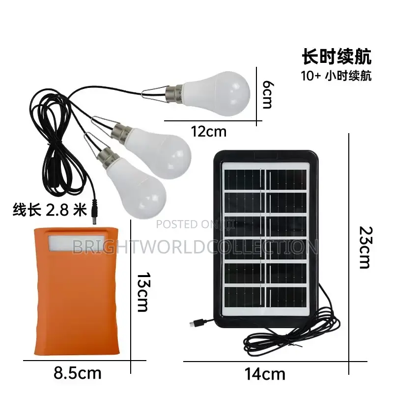 Solar Rechargeable Light Emergency Light Camping Style Light Night Mar
