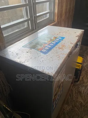 200l Nexus Freezer