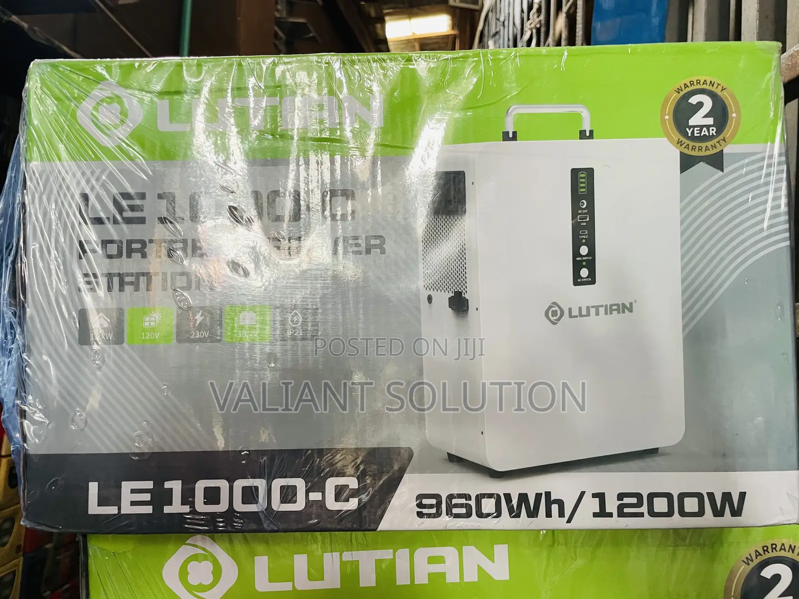 Lutian 1200 Watts Power Tank