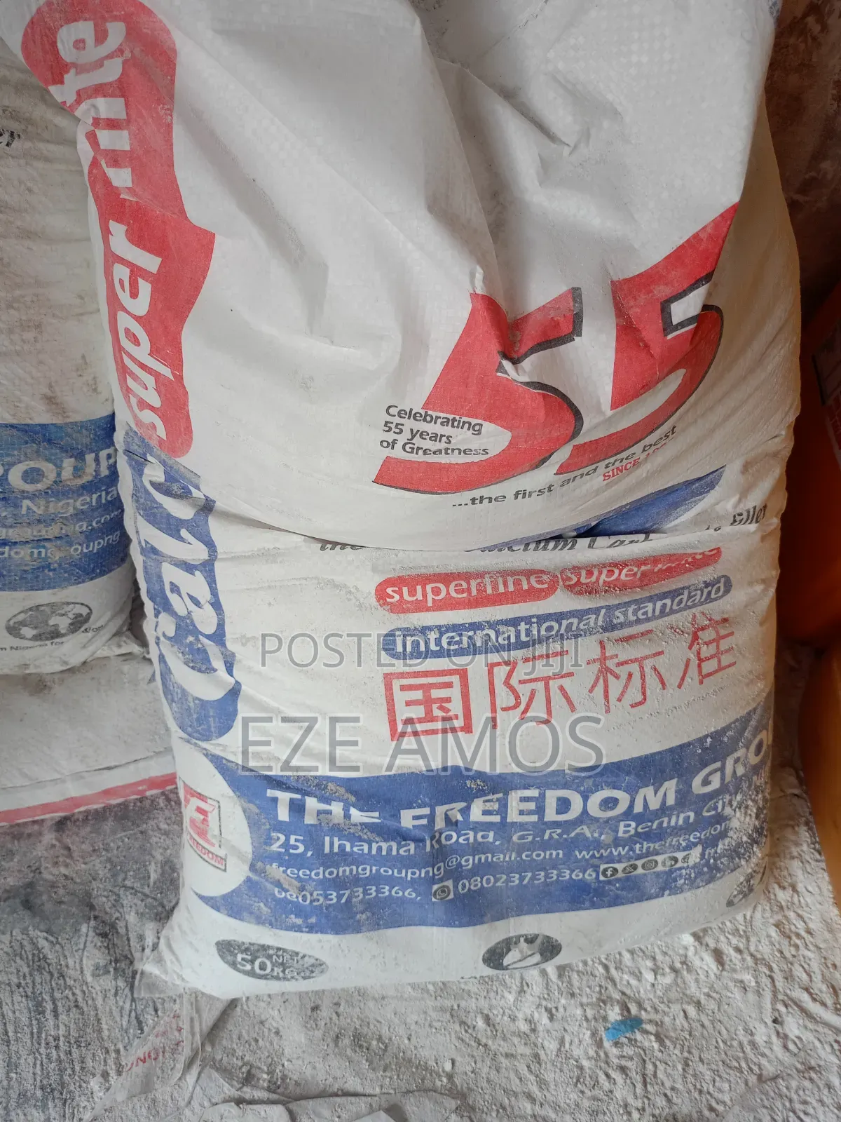 Calcium Carbonate