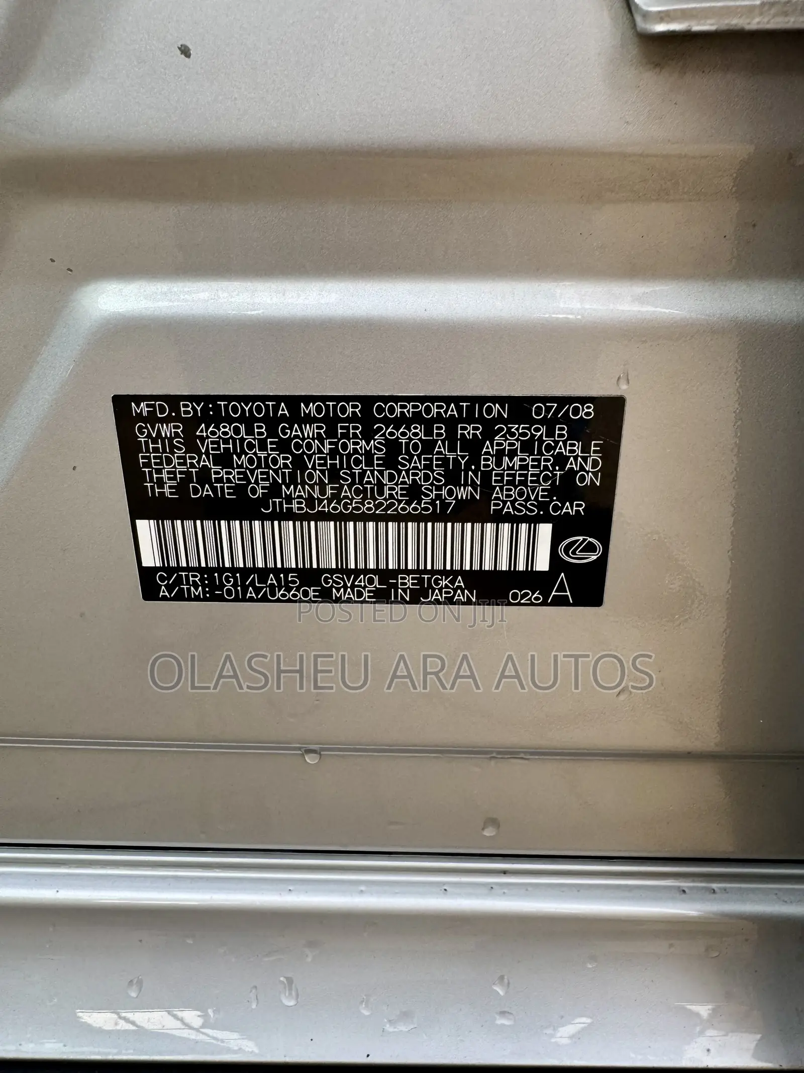 Lexus ES 350 2009 Silver