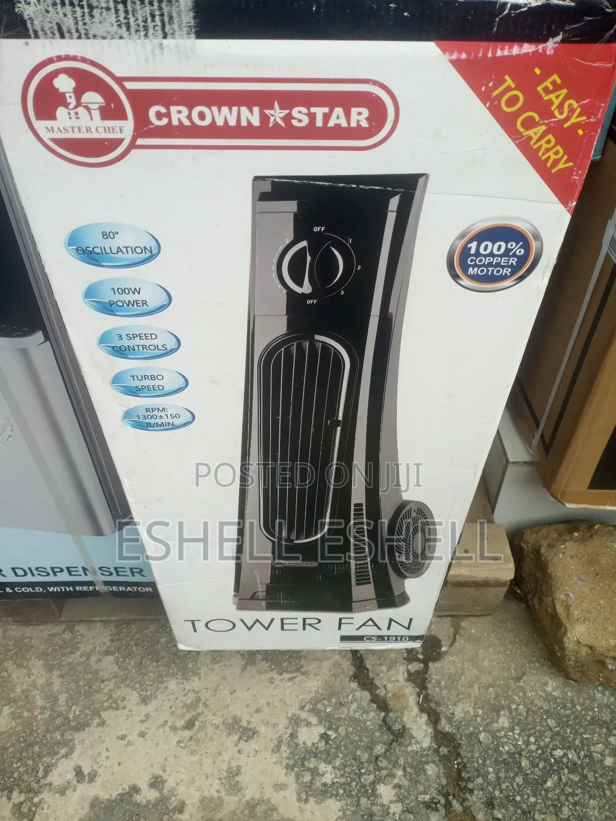 Crown Star Tower Fan