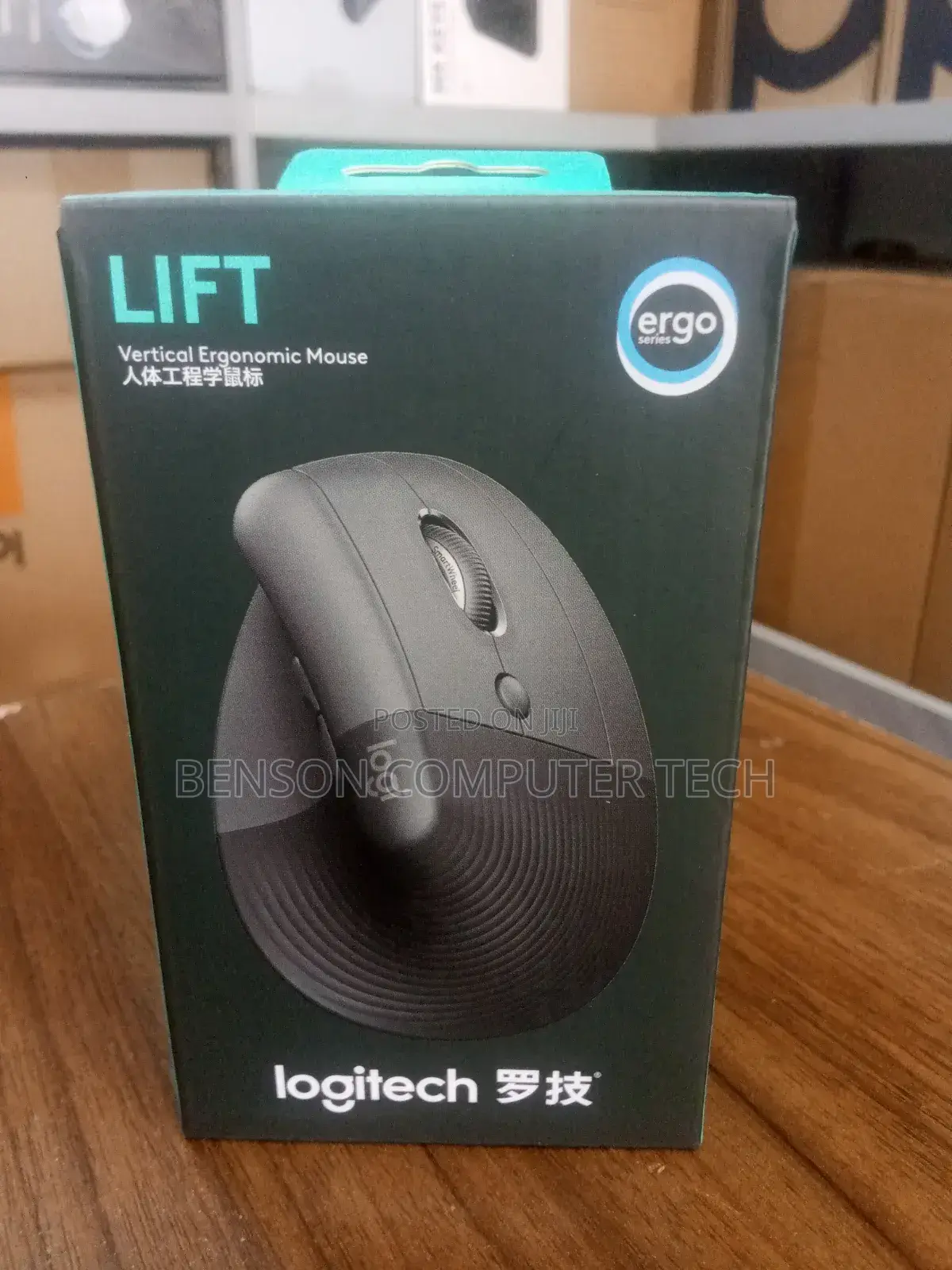 Logitech Lift Mouse