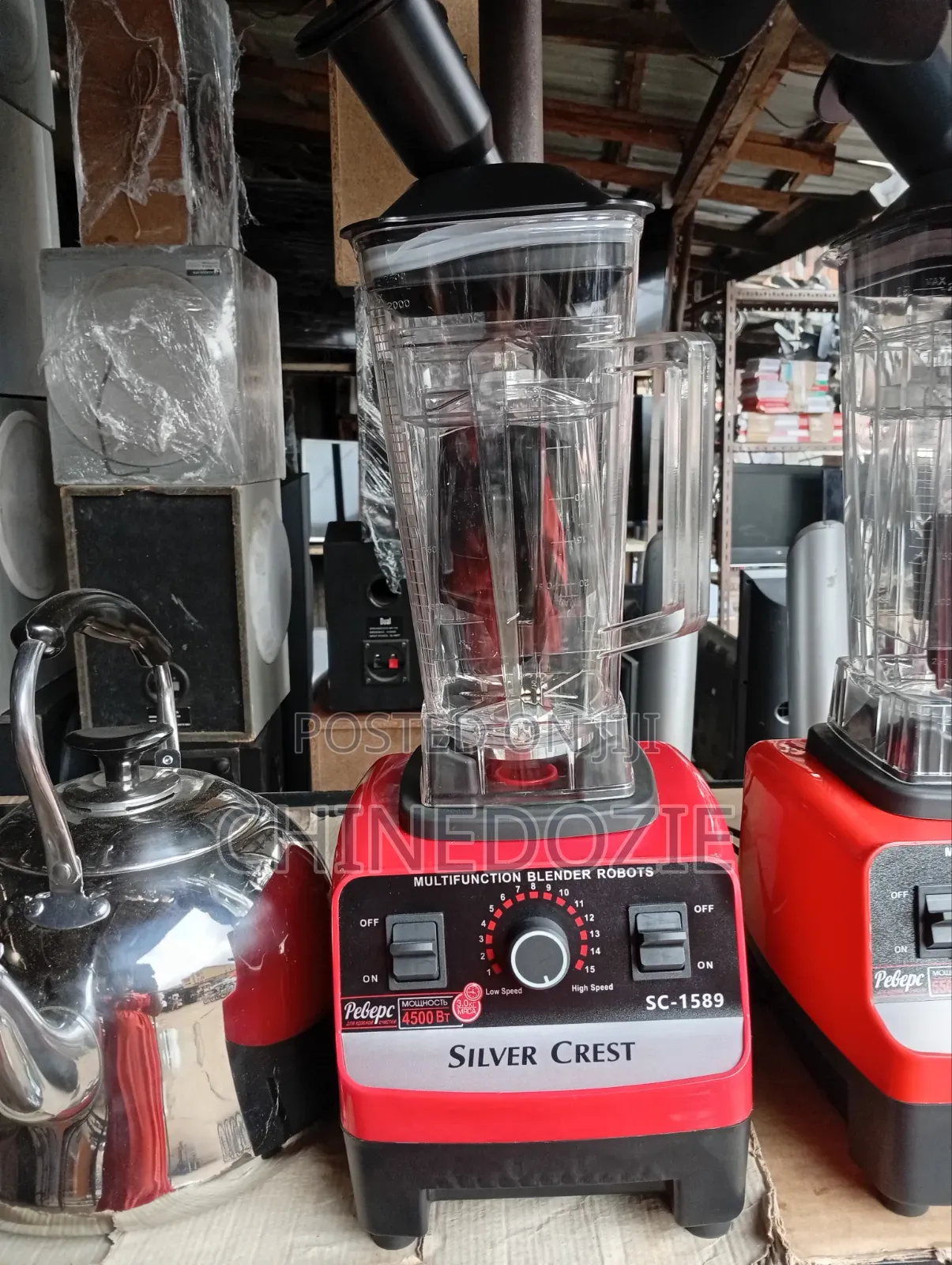 Silver Crest Blender