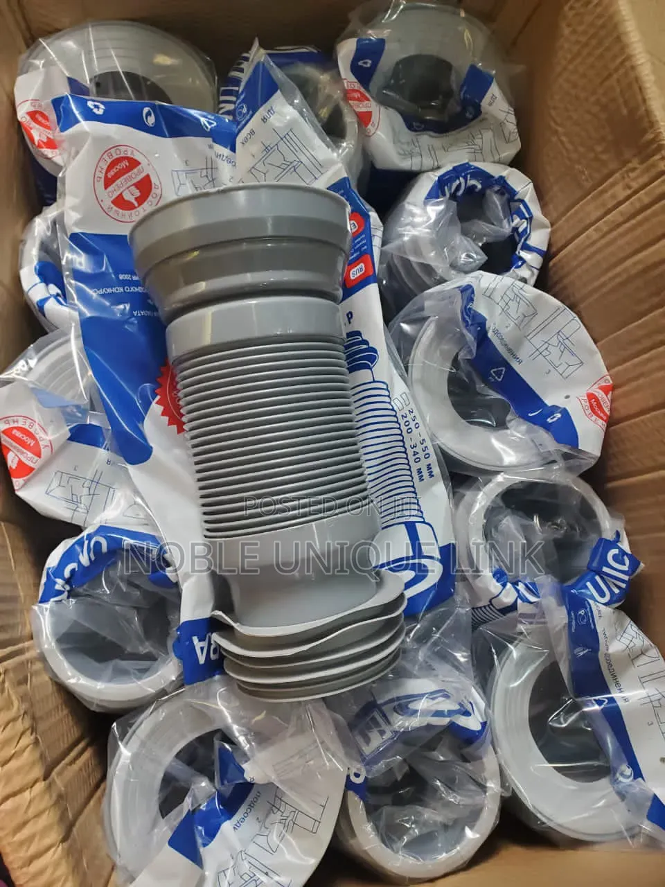 Turkey Pan Connector