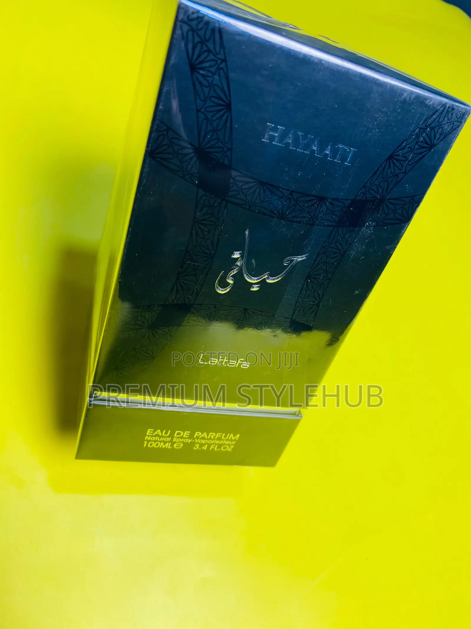 Hayaati Lattafa Perfume