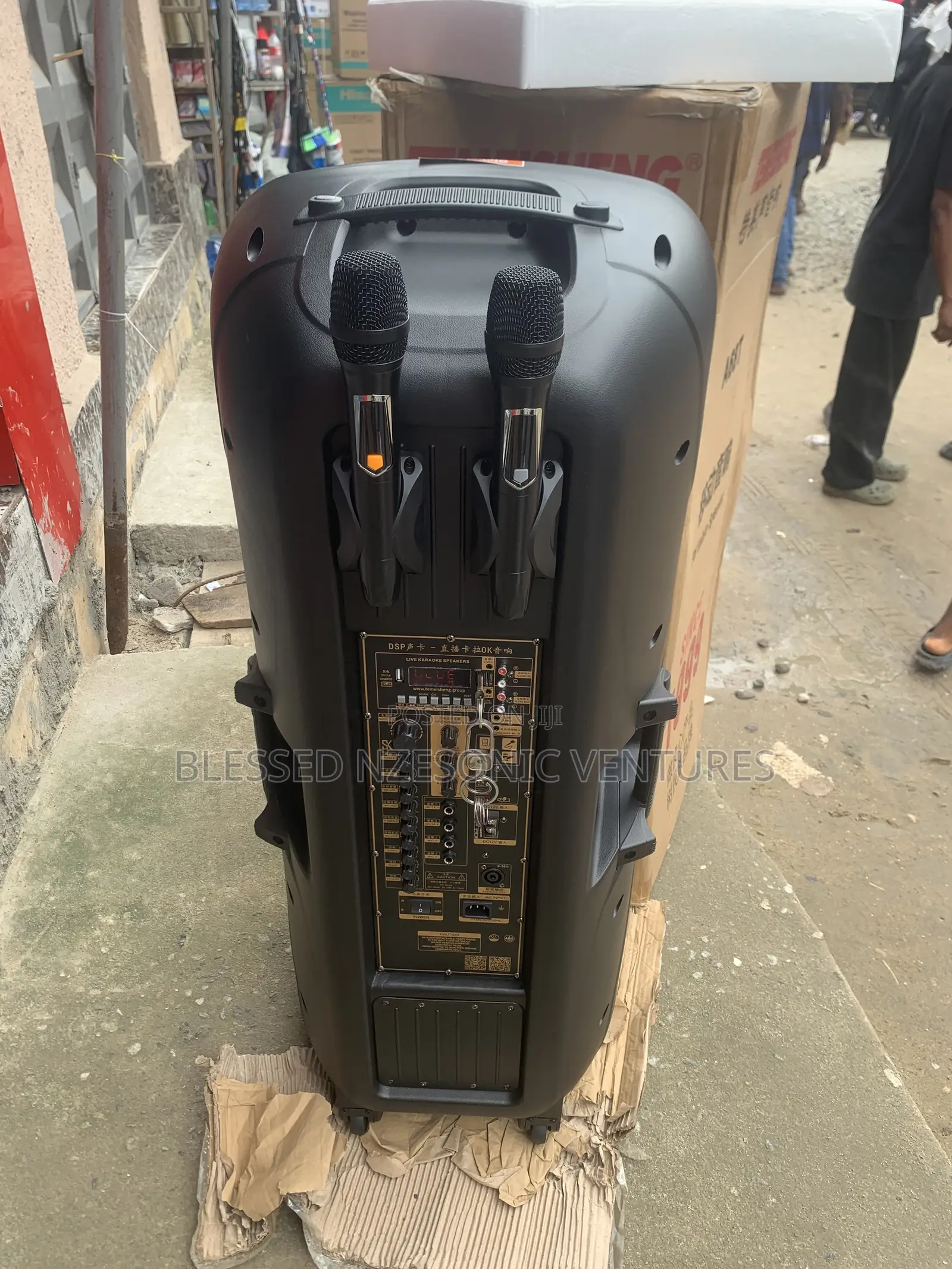 Temeisheng A68t. Public Address System