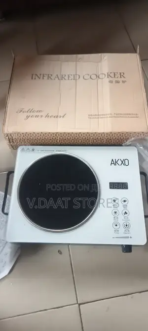 Infrared Electric Cooker