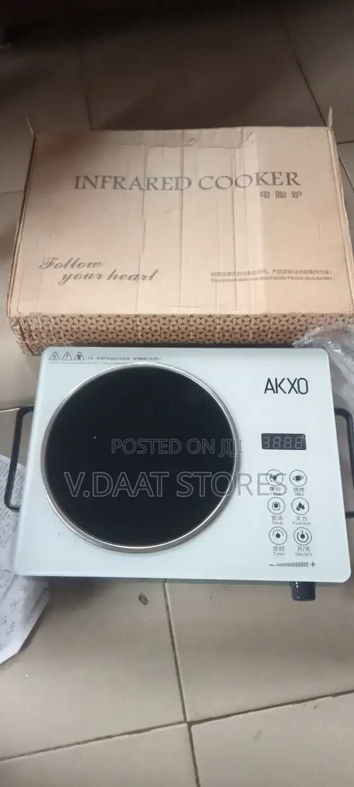 Infrared Electric Cooker
