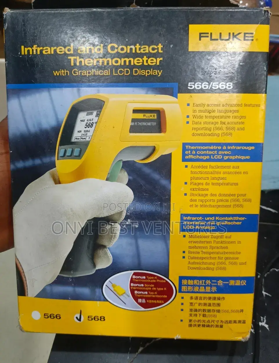 Fluke 566/568 Infrared and Conact Thermometer