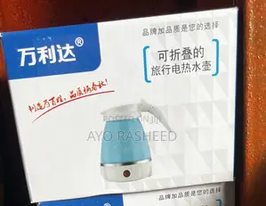 Electric Foldable Kettle