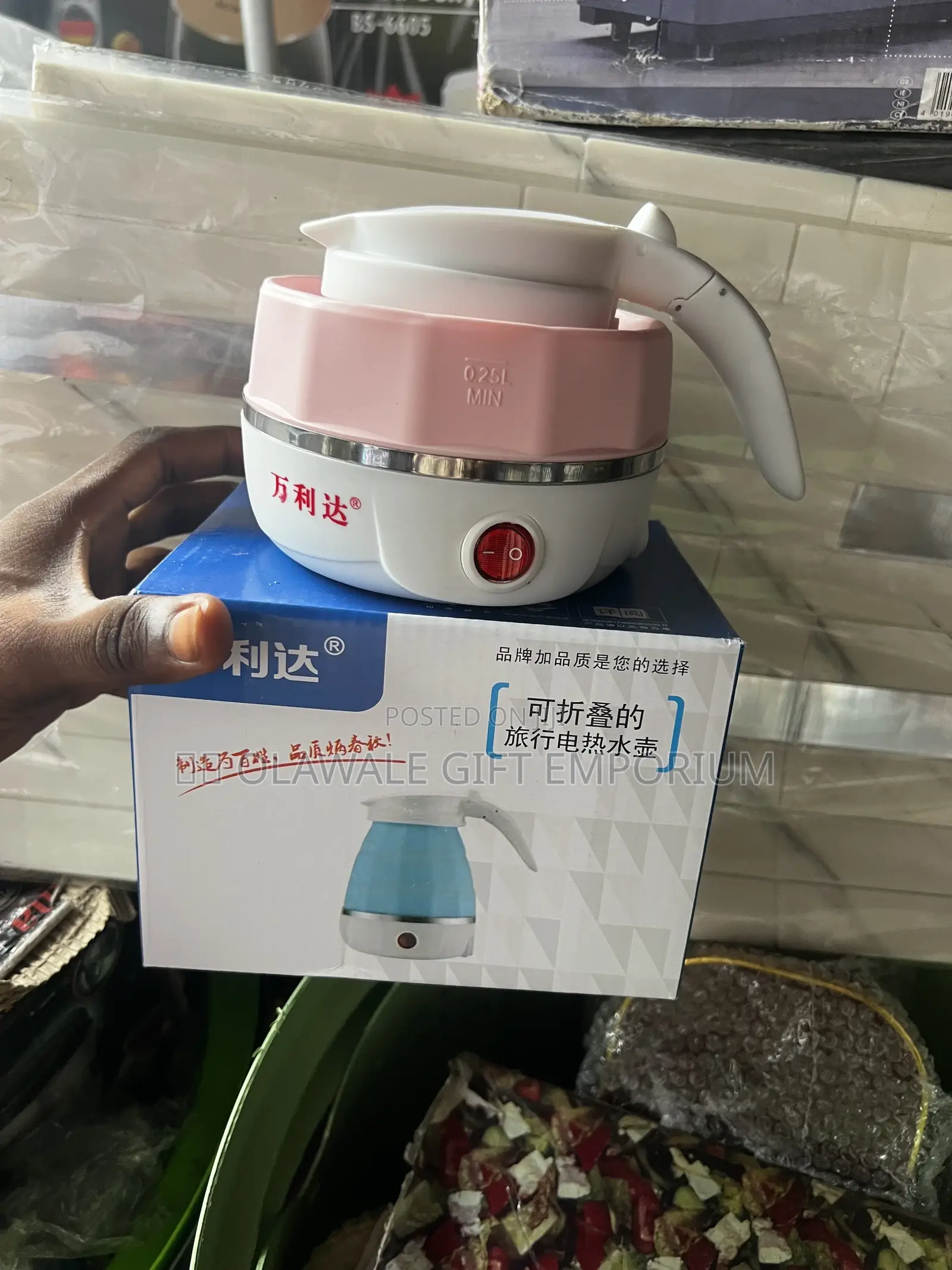 Electric Foldable Kettle