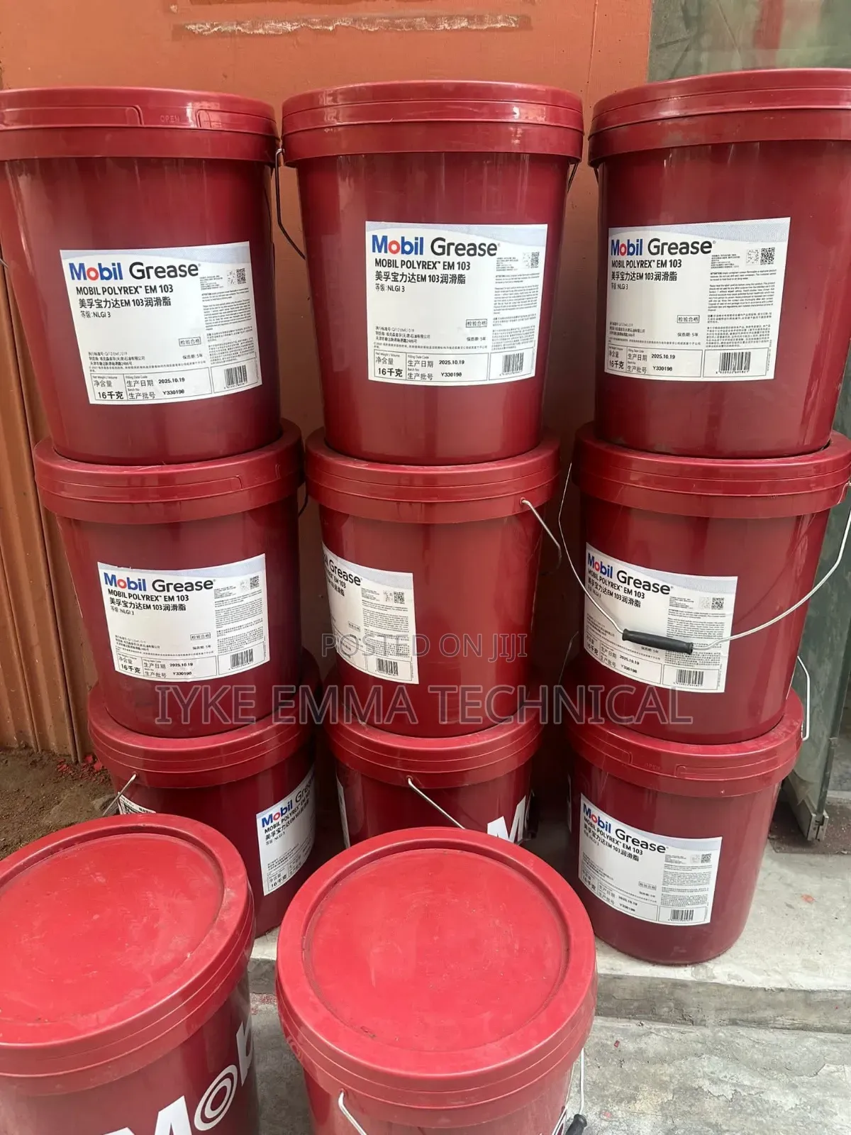 Mobil Polyrex Em 103 Grease
