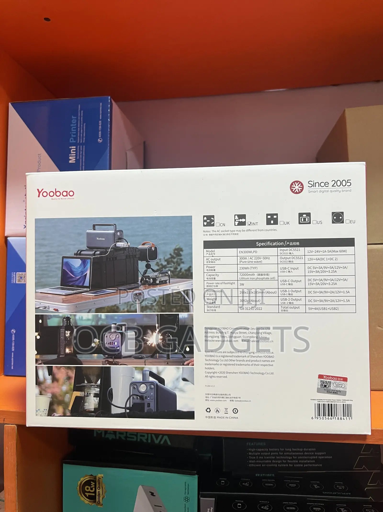 Yoobao 300w Power Station