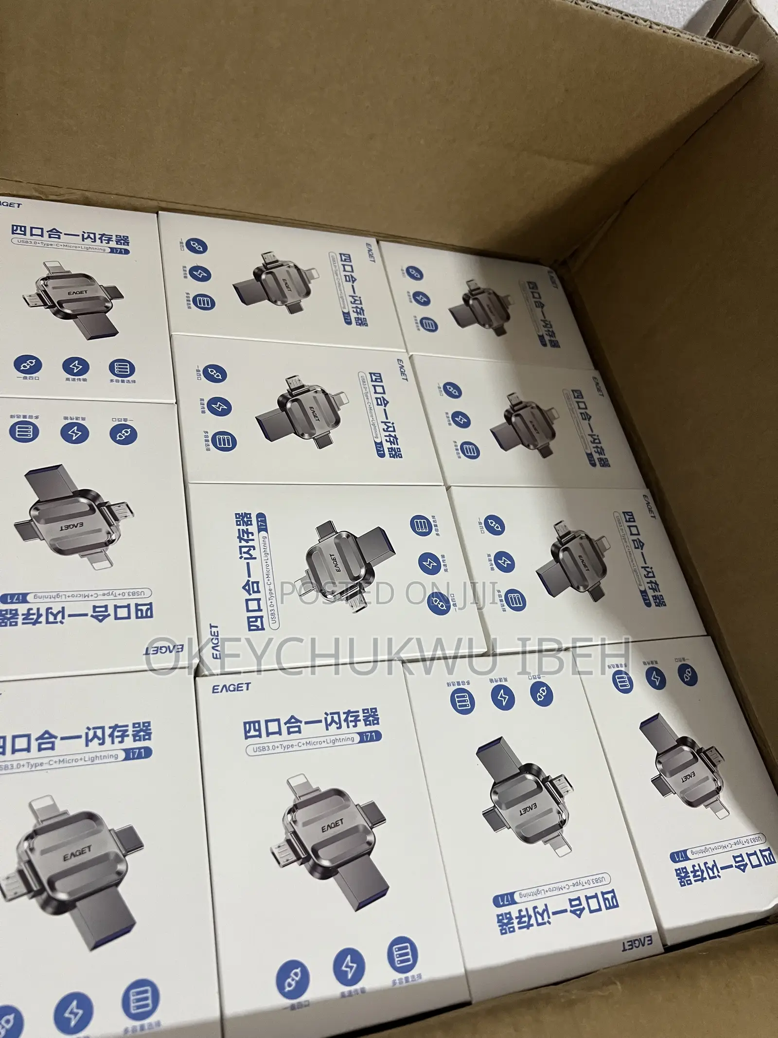 Flash Drive
