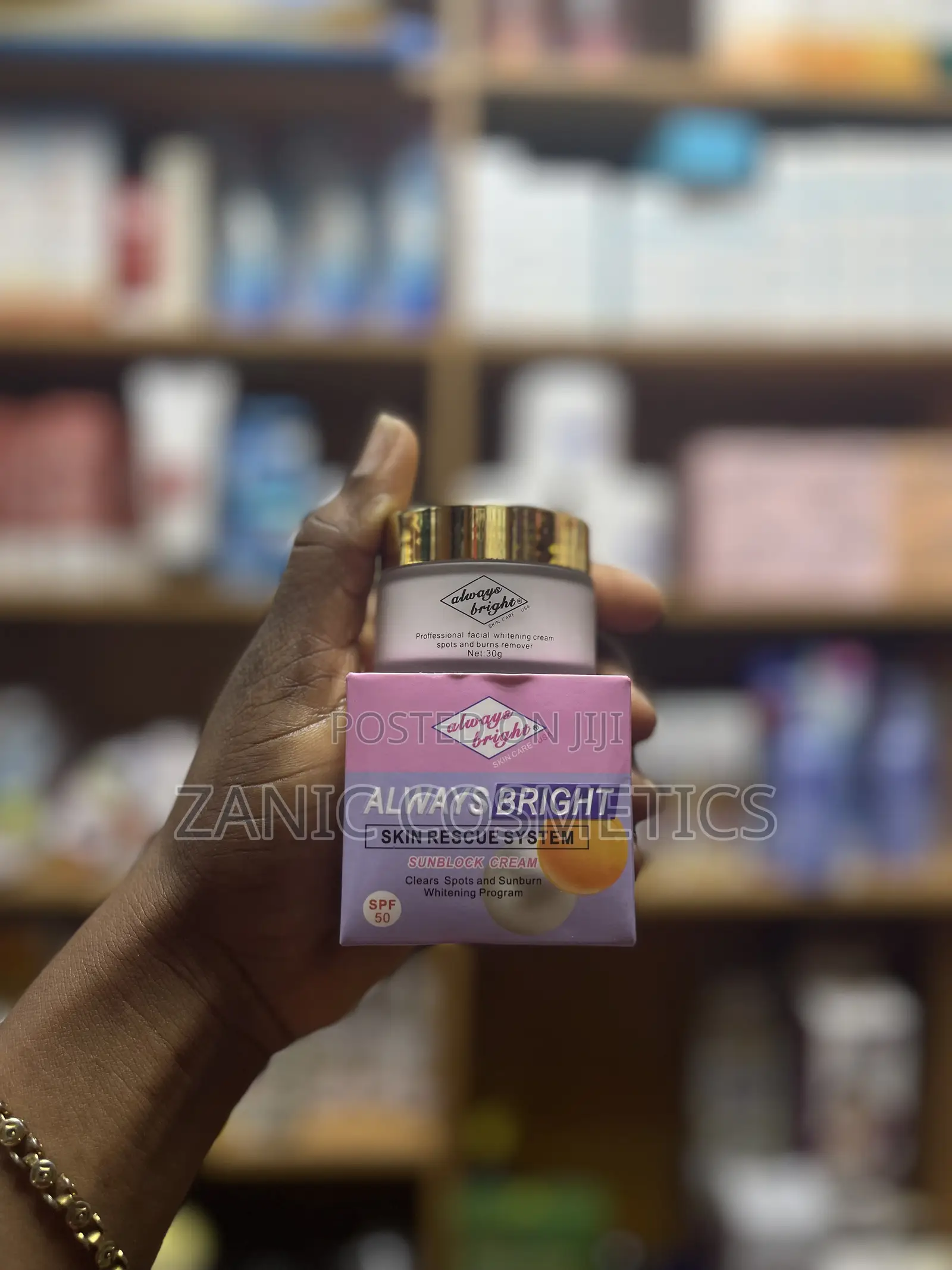 Always Bright Face Cream
