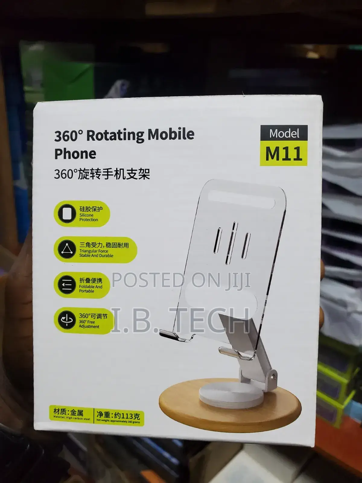 Rotatable 360° M11 Mobile Phone Stand