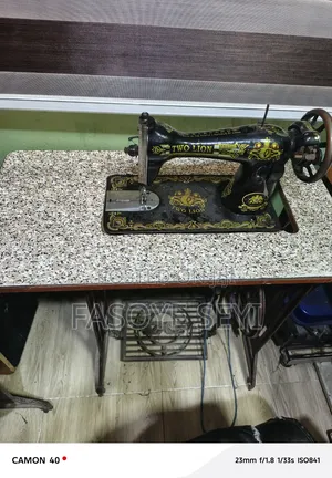 Sewing Machine