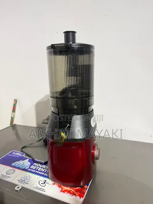 Slow Juicer