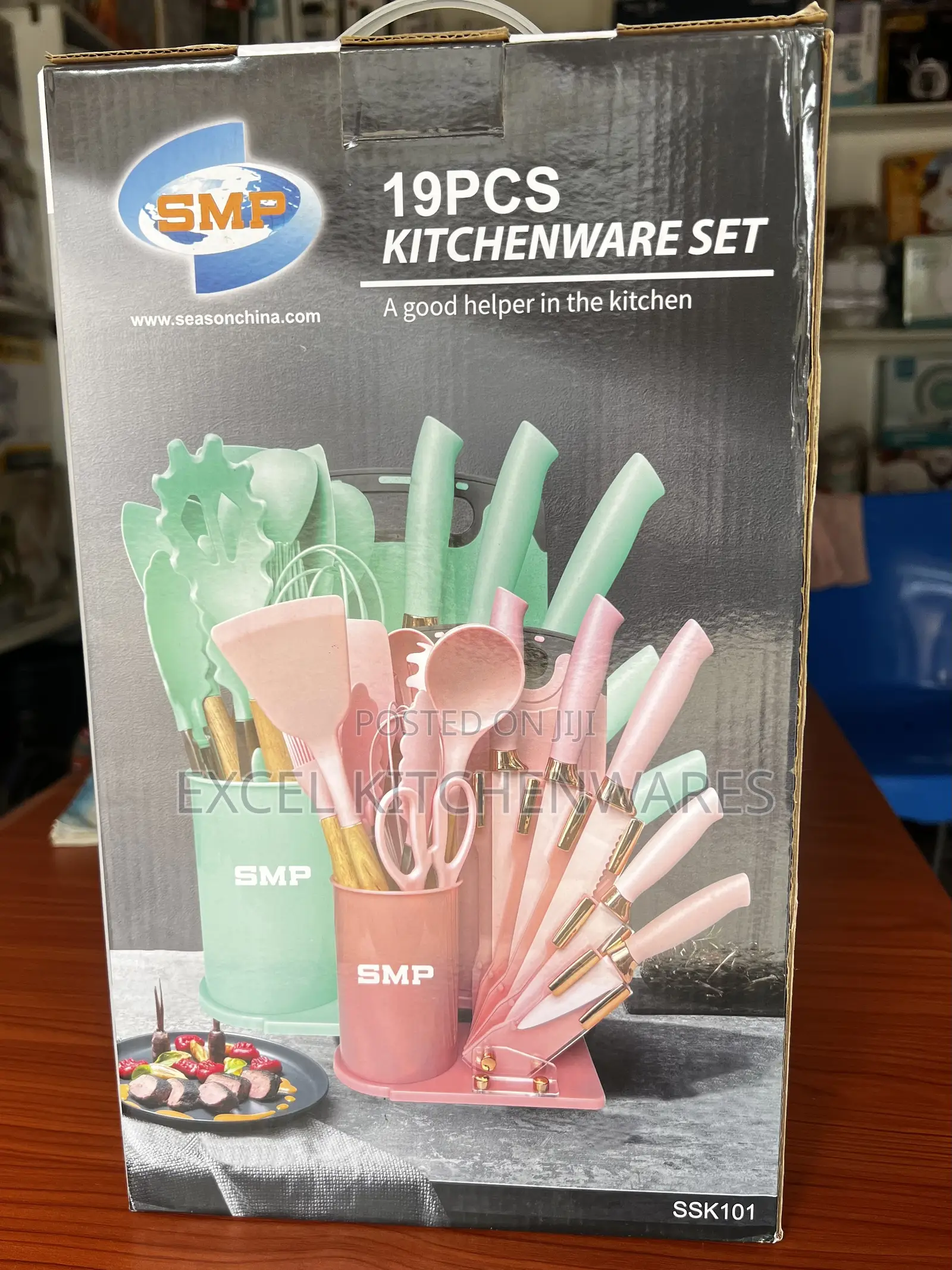 19 PCS Kitchenware Set