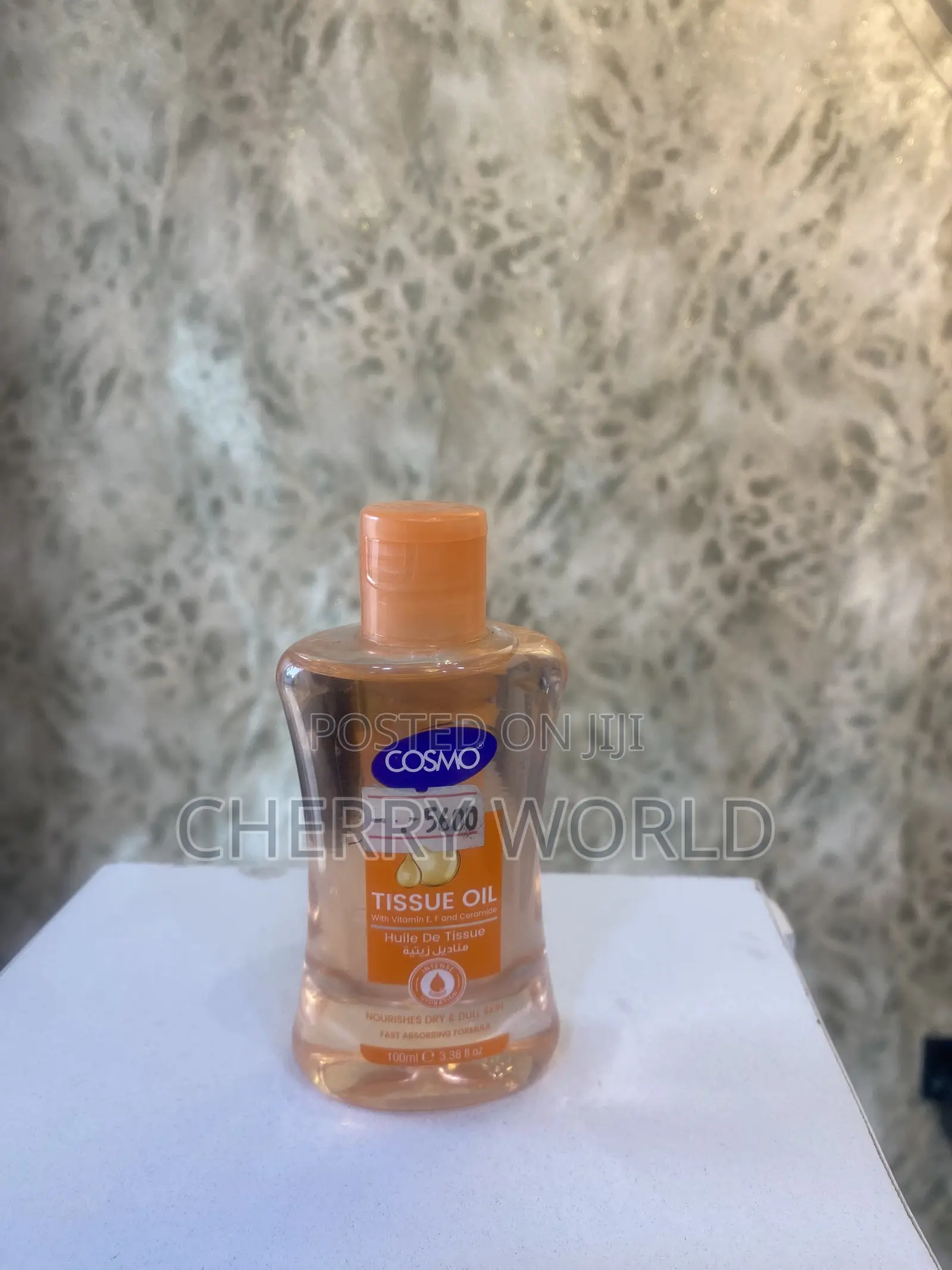 Cosmo Tissue Oil