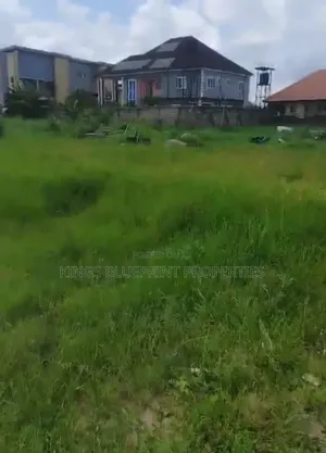 6 Plots of Commercial Land Along Okpaka DSC Express for Sale Warri