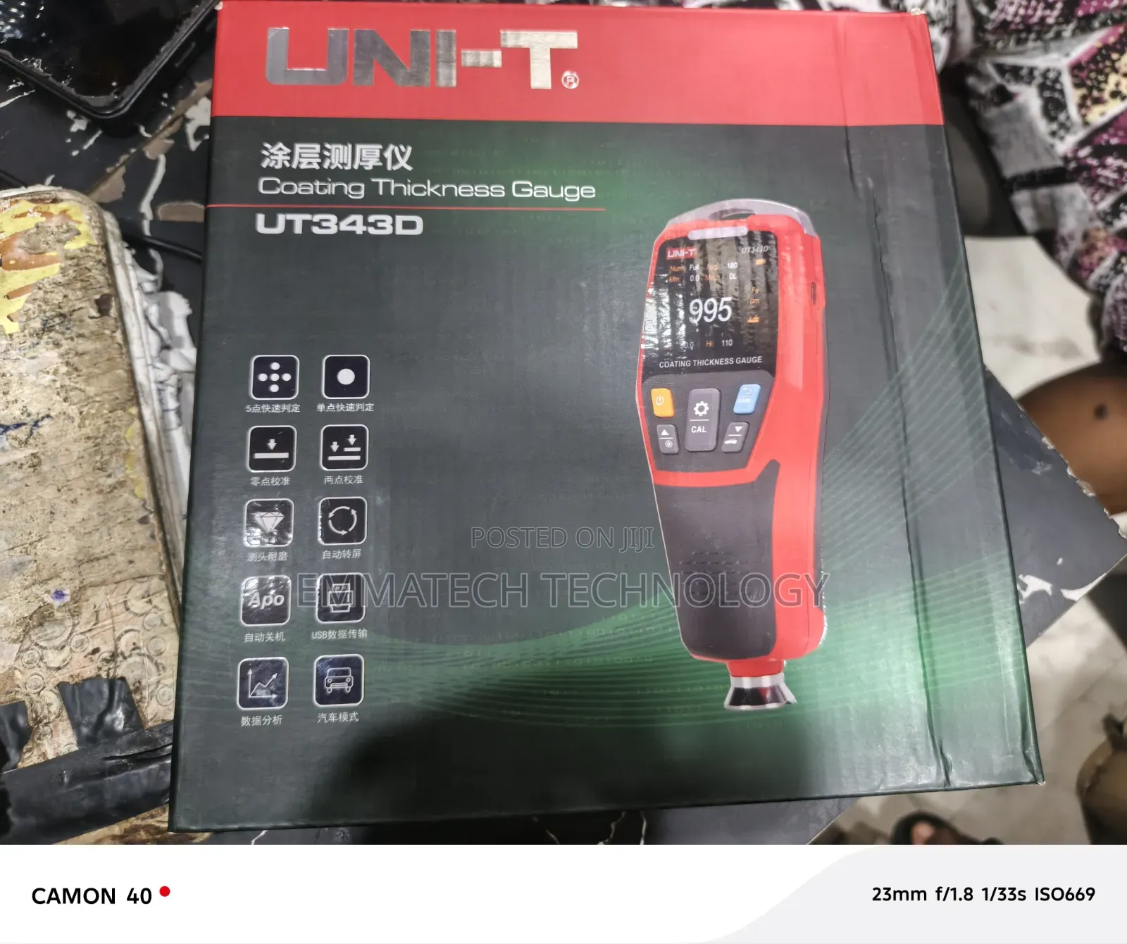 Ut3430 Coating Thickness Gauge