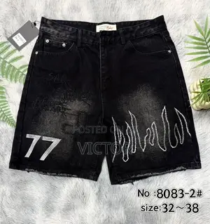 Baggy Short