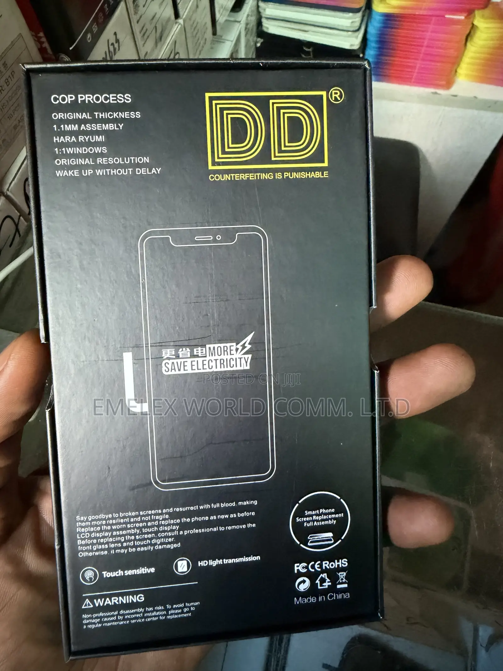 iPhone 16 Pro Max Screen