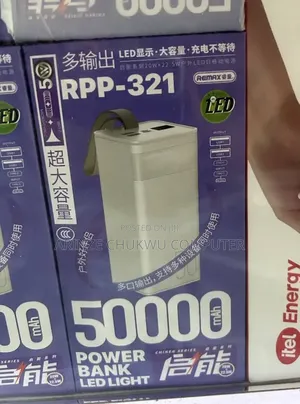 50000mah Power Bank