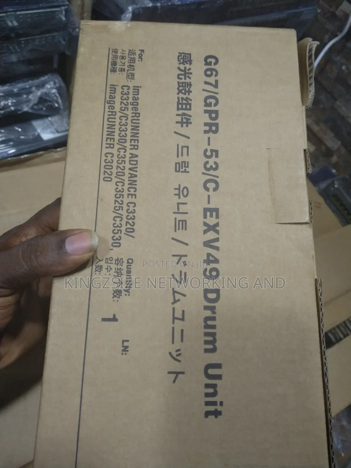 G67/GPR-53/C- Exv49 Drum Unit