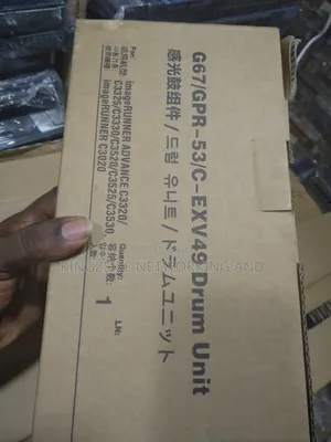 G67/GPR-53/C- Exv49 Drum Unit