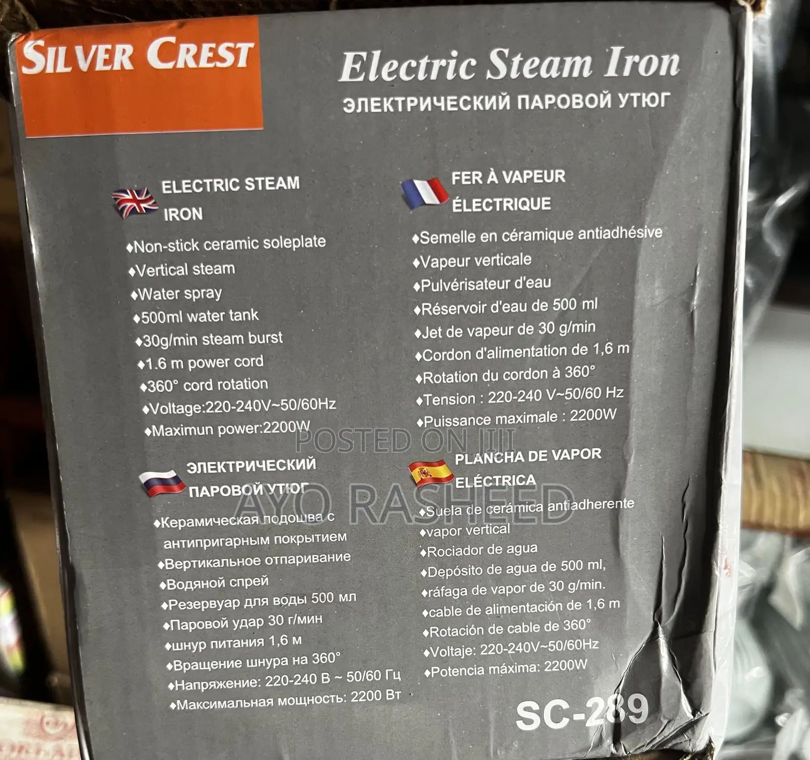 Electric Steam Iron
