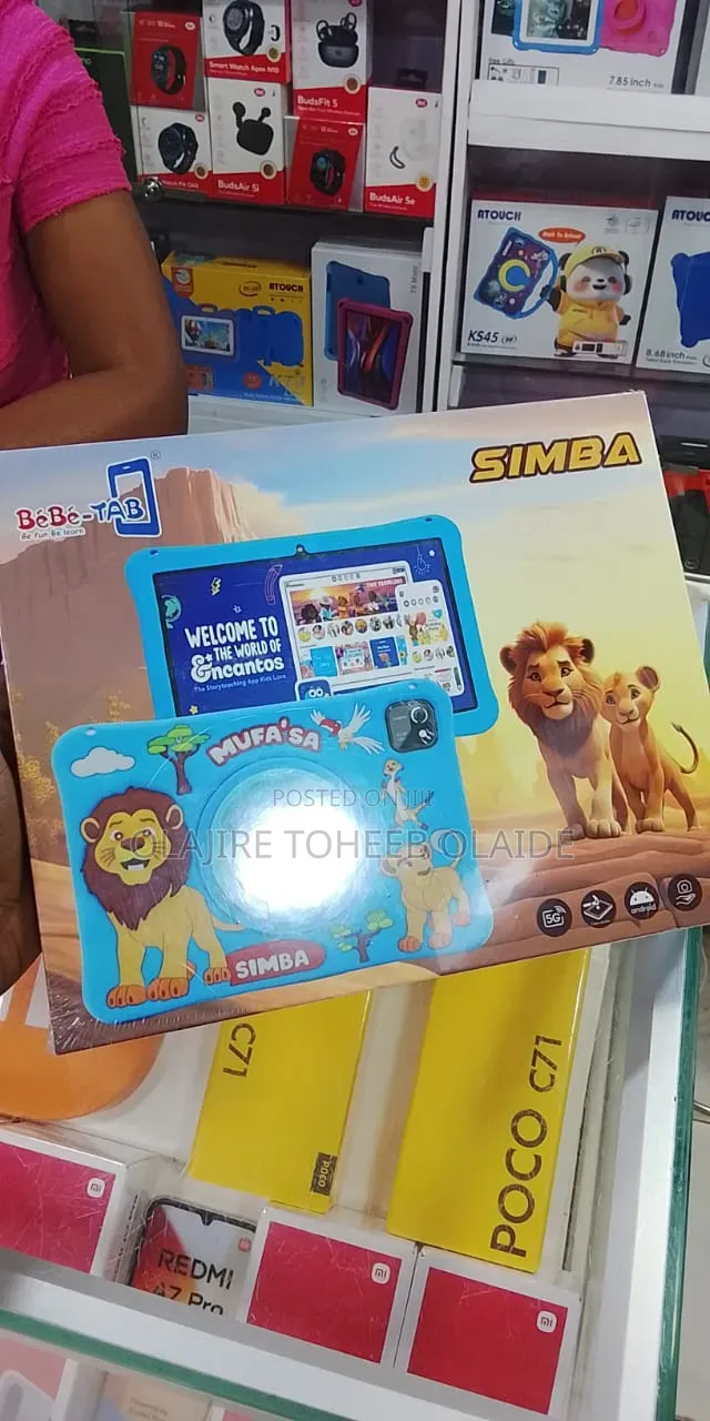New Bebe Simba 64 GB