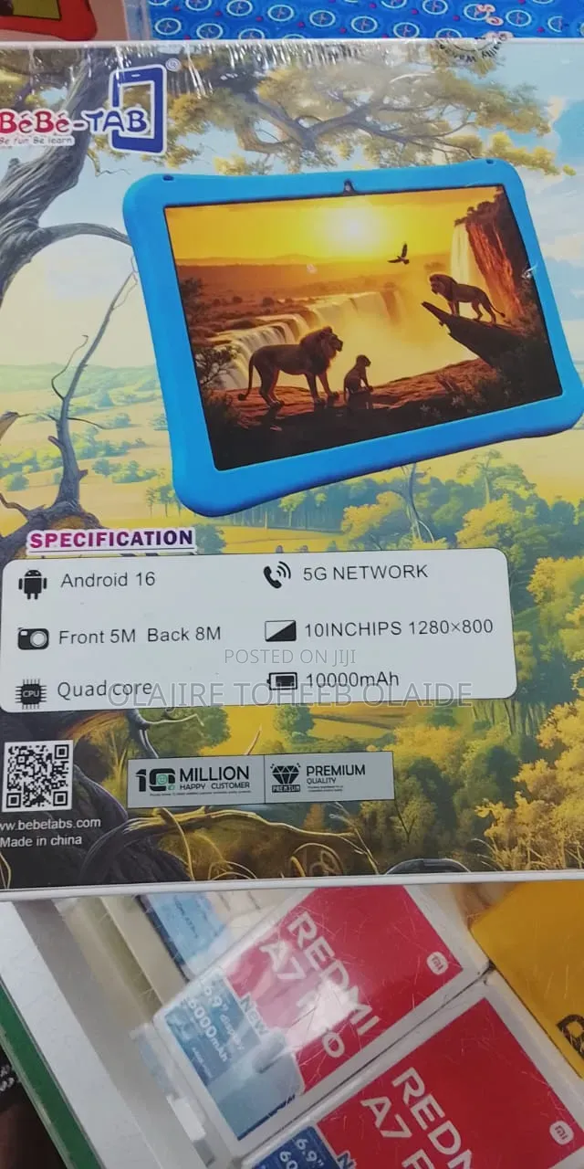 New Bebe Simba 64 GB