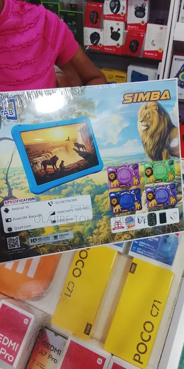 New Bebe Simba 64 GB
