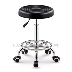 Dromus Stool