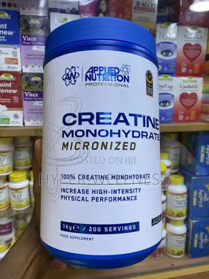 Applied Nutrition Creatine 1kg - 200 Serv