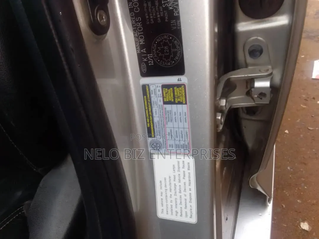 Kia Optima 2012 Gold