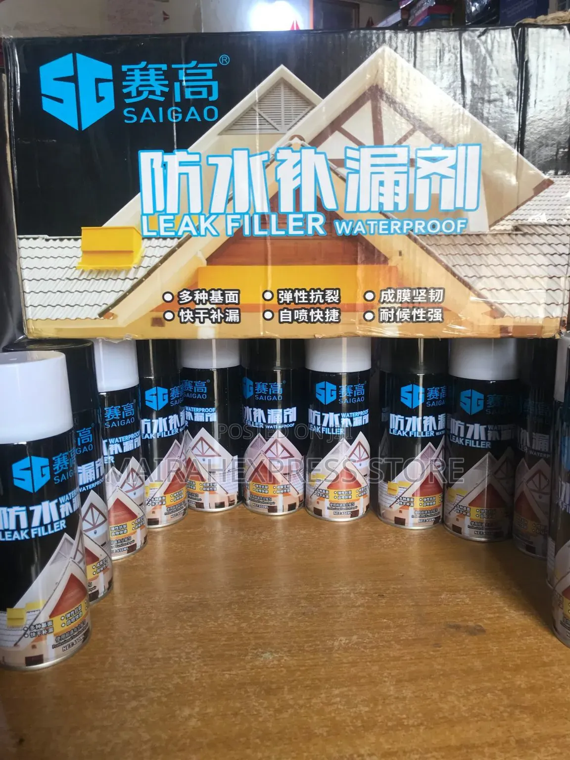 Leak Proof Sealer Spray - (450ml) Hmk