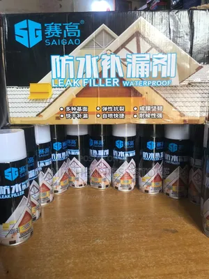 Leak Proof Sealer Spray - (450ml) Hmk