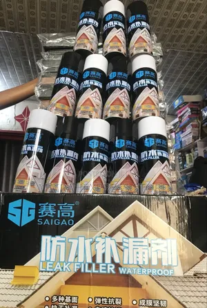 Leak Proof Sealer Spray - (450ml) Hmk