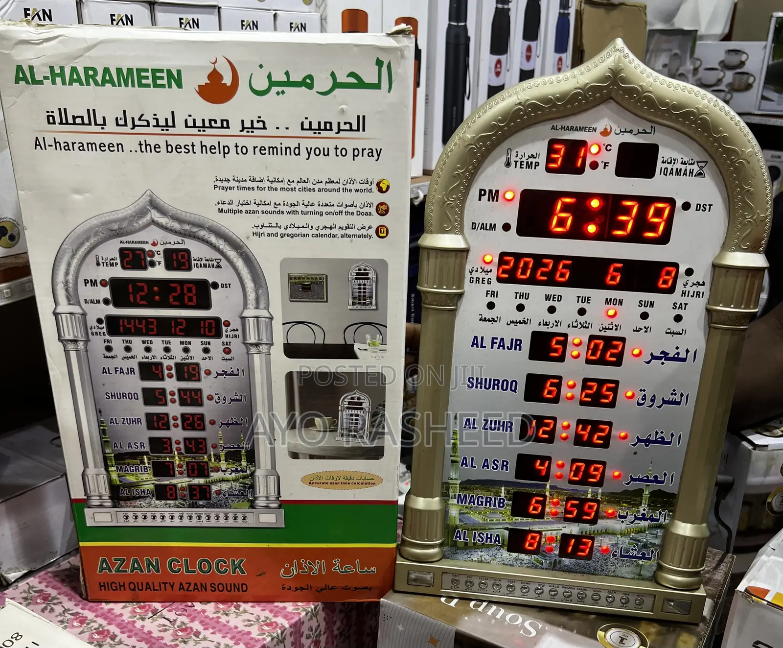 Azan Clock