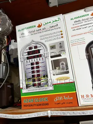 Azan Clock