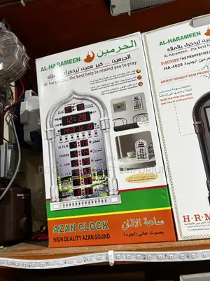 Azan Clock