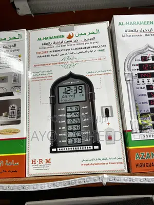 Azan Clock